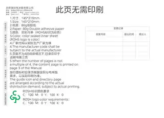 Midea美的 美的冰箱MR-418WFPE极地白